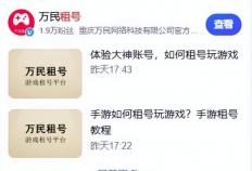 王者(zhě)荣耀现版本最(zuì)强势的英雄有(yǒu)哪些