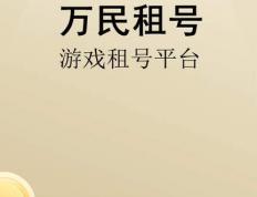 王者(zhě)荣耀现版本最(zuì)强势的英雄有(yǒu)哪些
