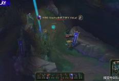 LPL全华班被(bèi)打成人机！Light刷新恥(chǐ)辱(rǔ)紀(jì)录，单场对位落(luò)後(hòu)8766