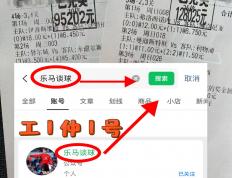 意甲(jiǎ)：维罗纳VS克雷莫纳 今日比分赛果