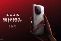 强强联手！iQOO官宣与JDG電(diàn)竞战队达成(chéng)深度合作