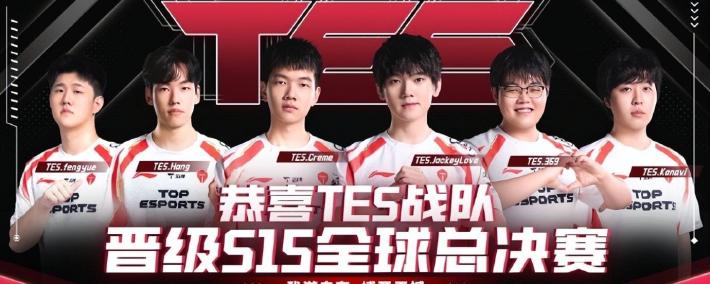 LPL冒(mào)泡(pào)赛最菜中單(dān)诞生(shēng)！对线被爆团战隐身，生(shēng)死局露(lù)露(lù)看呆观众