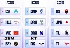 【一竞技1JingJi】LOL：LOL進(jìn)入付費(fèi)观赛时代 LCK宣布K盃(bēi)将收費(fèi)观赛！