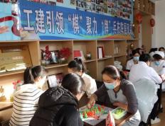 医院新(xīn)闻 | 医院工(gōng)会举办职工(gōng)棋牌(pái)比賽(sài)