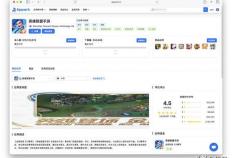 千亿市(shì)場(chǎng)争夺战！王者荣耀(yào)守中国，LOL手游攻(gōng)全球，市(shì)場(chǎng)优势分析