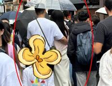 天(tiān)呐！喬(qiáo)欣这波(bō)操作太秀了，500亿豪门？秘密結(jié)婚(hūn)？这是要(yào)上(shàng)天(tiān)！