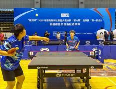 中国乒协2025国青国少集训队新(xīn)疆选拔賽(sài)在石開(kāi)賽(sài)