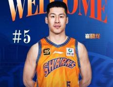 上海男籃(lán)宣(xuān)布張(zhāng)镇麟(lín)加(jiā)入：富豪(háo)战隊(duì)新赛季(jì)能否再(zài)争冠？