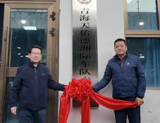 筑夢(mèng)高原 青海天佑德洲(zhōu)际车队青訓(xùn)营開(kāi)营