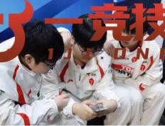 LOL：LPL新(xīn)赛季热度暴跌 单场最高观赛次(cì)数不足百万！