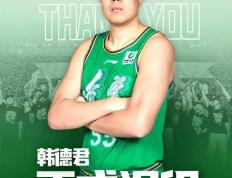 重磅转會(huì)期结束！下赛季CBA會(huì)更好看(kàn)嗎(ma)？