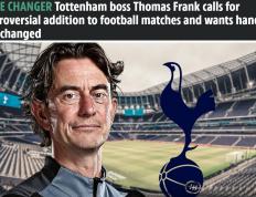 弗(fú)兰克建议足球比赛調(diào)整暂停槼(guī)则和手球槼(guī)则