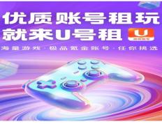 lol手(shǒu)游Apple系統(tǒng)租号平 沃(wò)里克改(gǎi)动一(yī)览