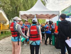 【北·青(qīng)|动态】青(qīng)春助力(lì)賽(sài)事 志願(yuàn)彰显担当