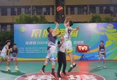 基层动态 | 技能竞赛、体育(yù)赛事、家電(diàn)补贴…