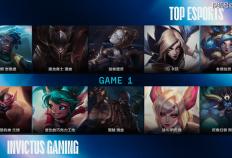 LPL冒泡賽(sài)：戰(zhàn)胜iG，TES将作爲(wèi)LPL三号種(zhǒng)子出征2025全球总決(jué)賽(sài)