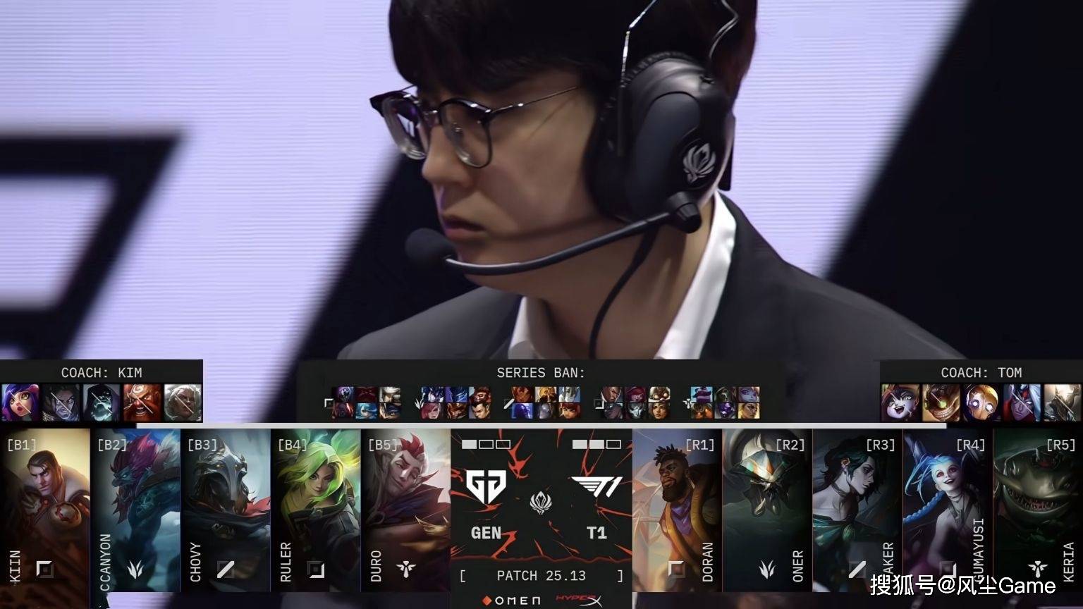 LOL历史最强战队诞生!23連(lián)胜拿下MSI冠(guān)军,Faker被对位FMVP