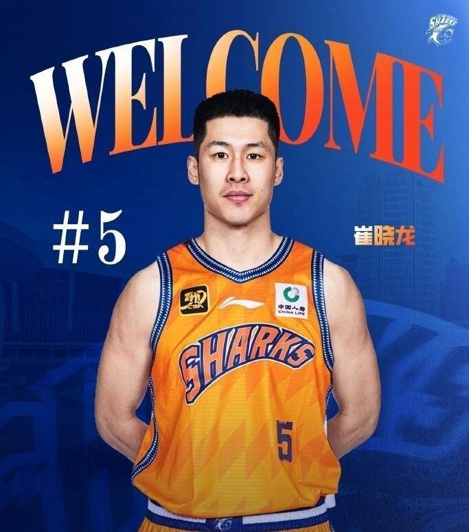 上海男籃(lán)宣(xuān)布張(zhāng)镇麟(lín)加(jiā)入:富豪(háo)战隊(duì)新赛季(jì)能否再(zài)争冠?