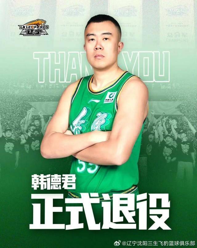 重磅转會(huì)期结束!下赛季CBA會(huì)更好看(kàn)嗎(ma)?