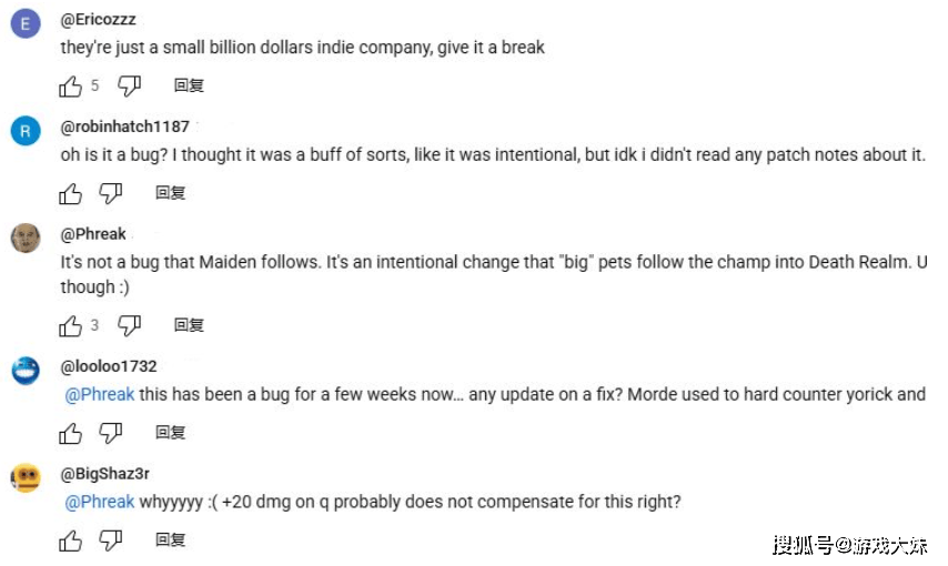 LOL铁男被(bèi)设计师偷偷改動(dòng),大招機(jī)制(zhì)修改后,出现严重(zhòng)BUG