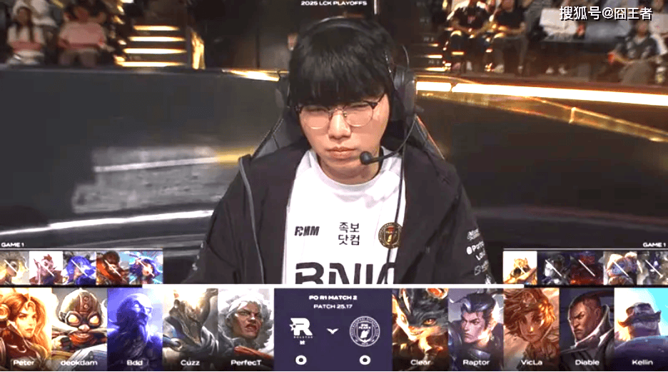 LCK季(jì)后赛:让一追三,KT四(sì)局擊(jī)败BFX,晋級(jí)下(xià)一轮