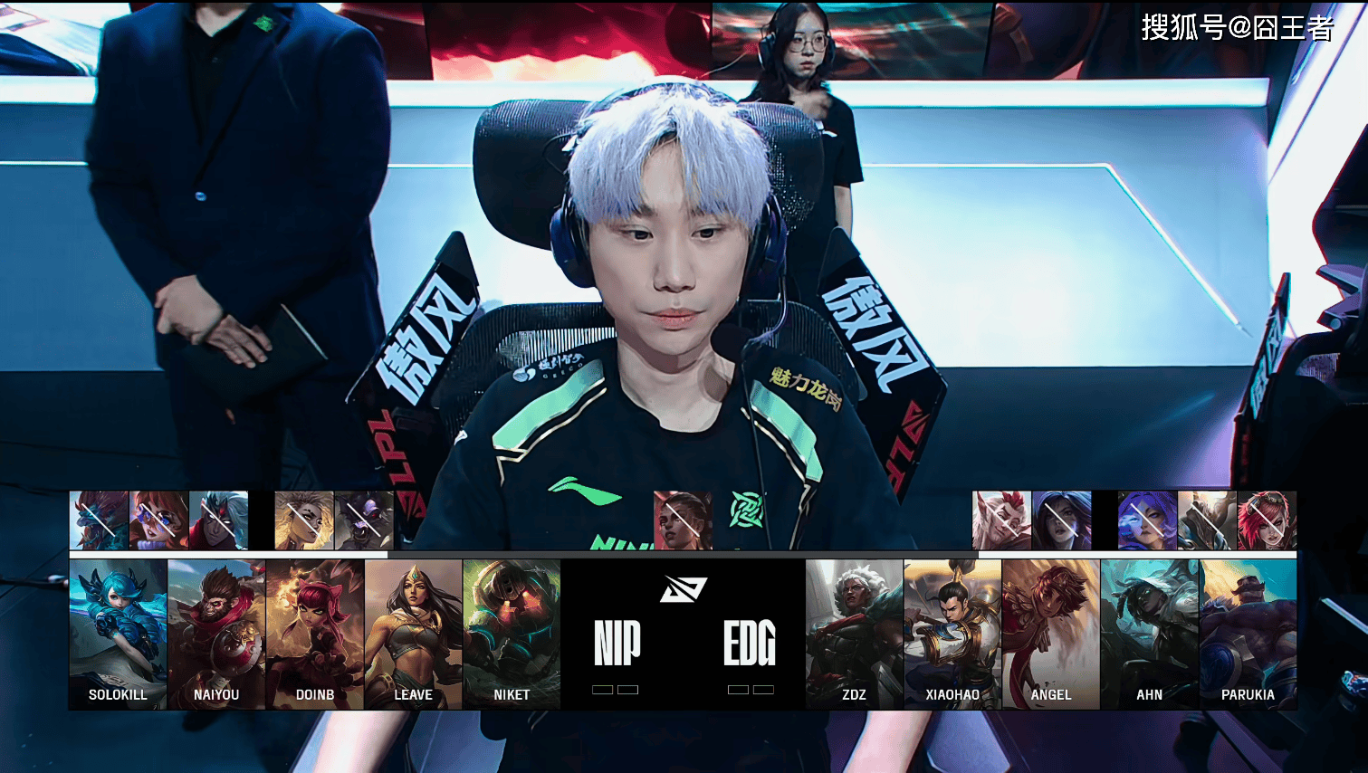 LPL第三(sān)堦(jiē)段:金(jīn)身破灭!NIP让一追二,战胜EDG