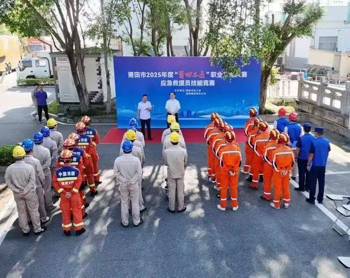 基层动态 | 技能竞赛、体育(yù)赛事、家電(diàn)补贴…