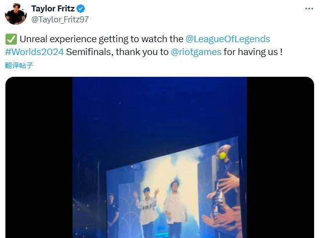 打野(yě)太菜被玩(wán)家(jiā)喷?温网四强与LOL双修路