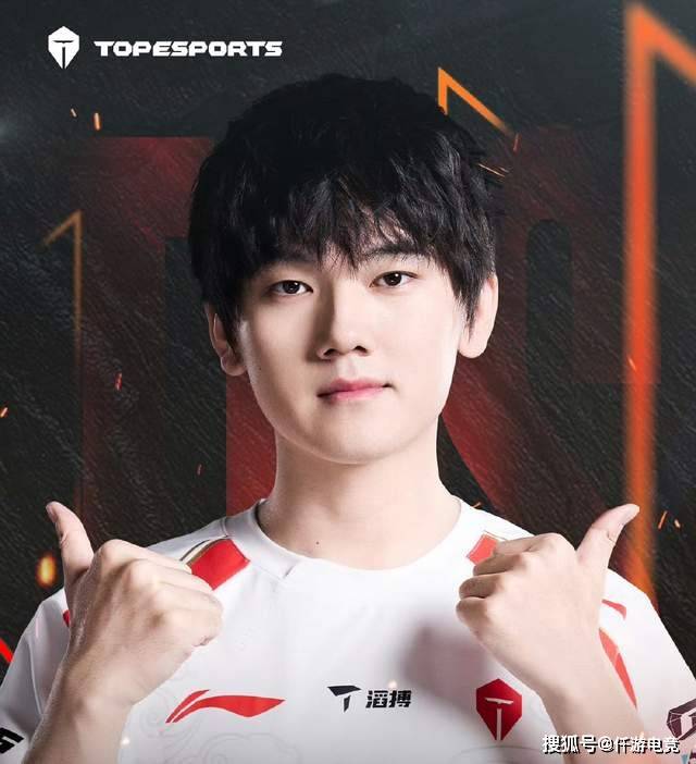 LOL:Ruler首(shǒu)次回应自(zì)己退役!世界赛冠(guān)军打野回应加(jiā)盟BLG