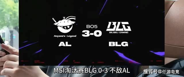 LOL:Bin还在(zài)嘴硬!Bin:我(wǒ)一直都是最强的上单!廠(chǎng)长加(jiā)盟JDG!