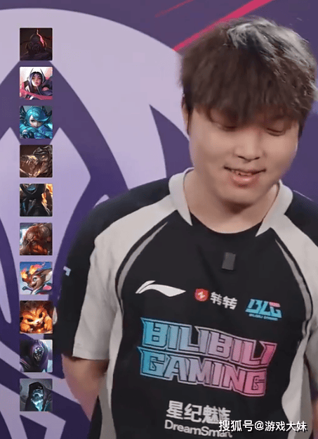 Bin接受采访,对上單(dān)英雄(xióng)按(àn)喜好(hǎo)进行排名,第一名是坦克英雄(xióng)