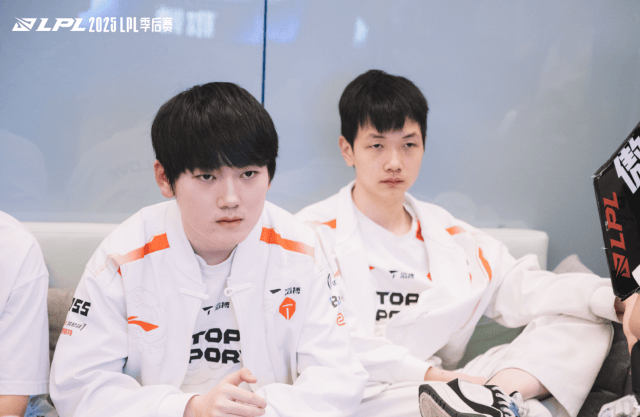 LPL冒(mào)泡赛:IG能(néng)否逆襲(xí)?TES能(néng)否保住優(yōu)势?