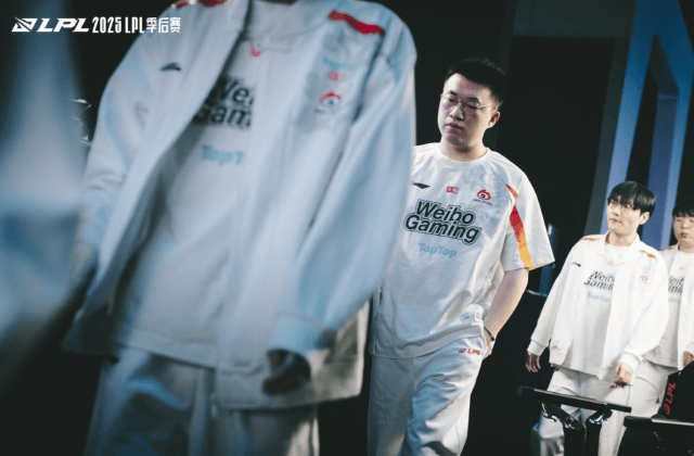 LPL冒(mào)泡赛:IG能(néng)否逆襲(xí)?TES能(néng)否保住優(yōu)势?