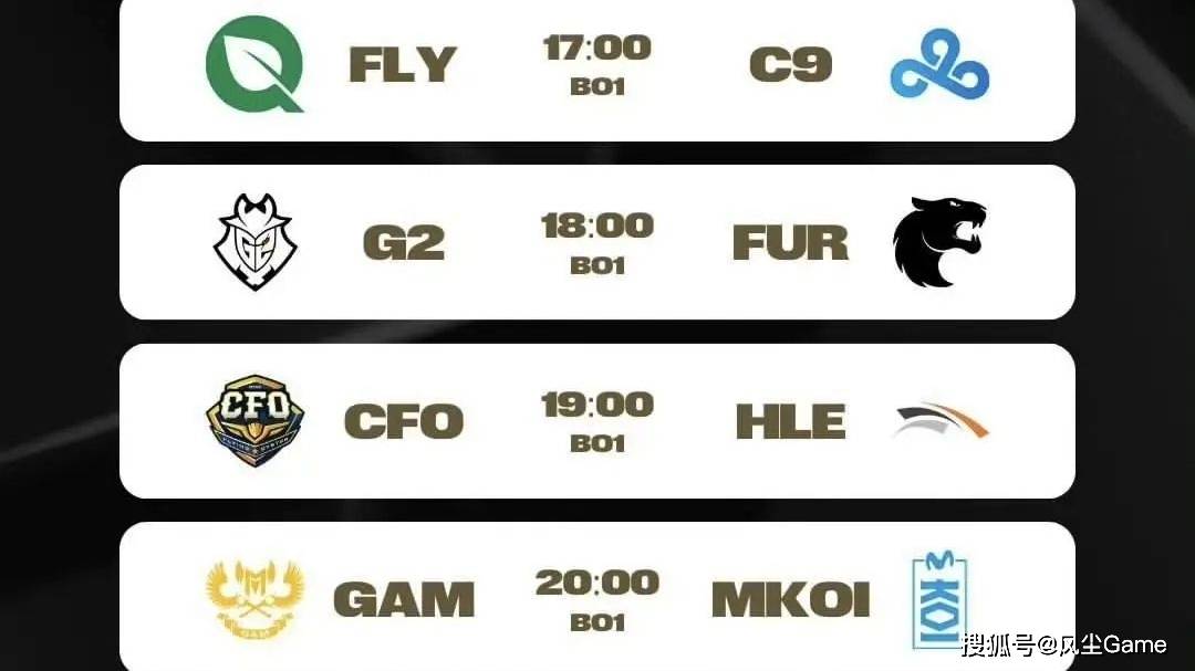 LOL石油盃(bēi)赛程(chéng)出炉!BLG和GEN同区,LPL首(shǒu)轮99%概率交手HLE?