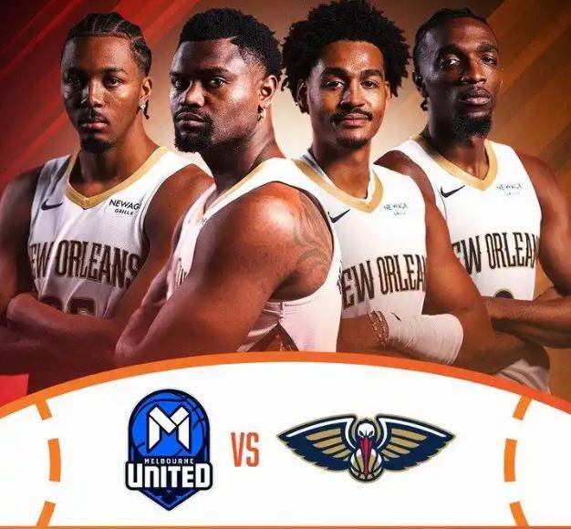 NBA季前赛：首(shǒu)秀三分球6中(zhōng)1！NBA冠军后衛(wèi)联手锡安