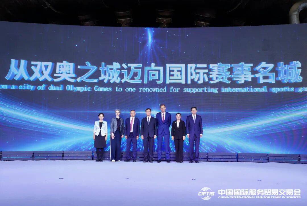 北京(jīng)多项重(zhòng)点赛事发佈(bù),中(zhōng)网主要赞助商接近滿(mǎn)员 | 速(sù)報(bào)