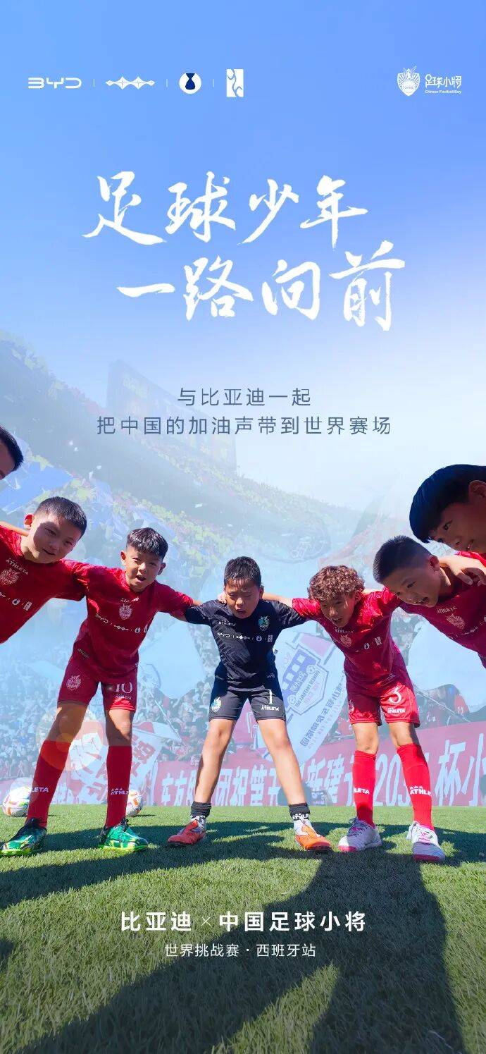 北京(jīng)多项重(zhòng)点赛事发佈(bù),中(zhōng)网主要赞助商接近滿(mǎn)员 | 速(sù)報(bào)