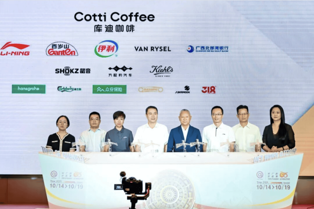 北京(jīng)多项重(zhòng)点赛事发佈(bù),中(zhōng)网主要赞助商接近滿(mǎn)员 | 速(sù)報(bào)