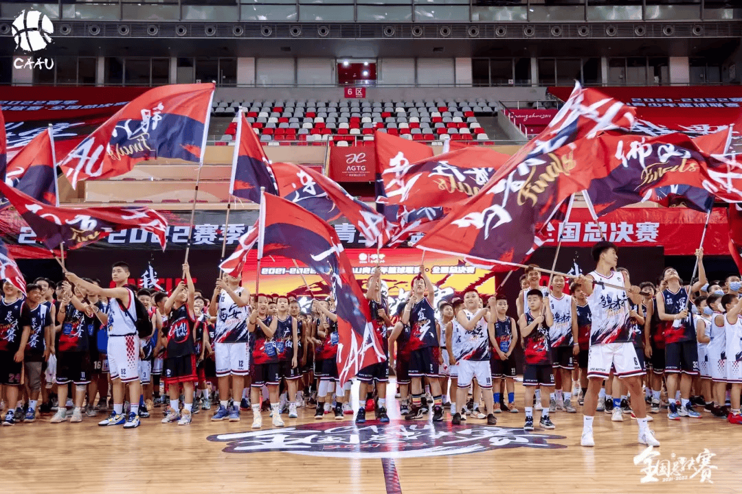 北京(jīng)多项重(zhòng)点赛事发佈(bù),中(zhōng)网主要赞助商接近滿(mǎn)员 | 速(sù)報(bào)