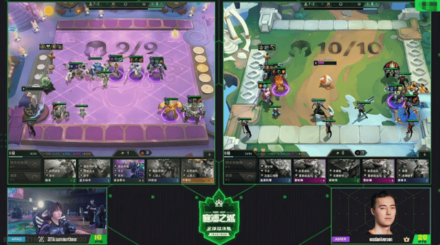 云顶之弈S14賽(sài)博之城全球总决賽(sài)圓(yuán)满落幕!summertimer成功夺冠