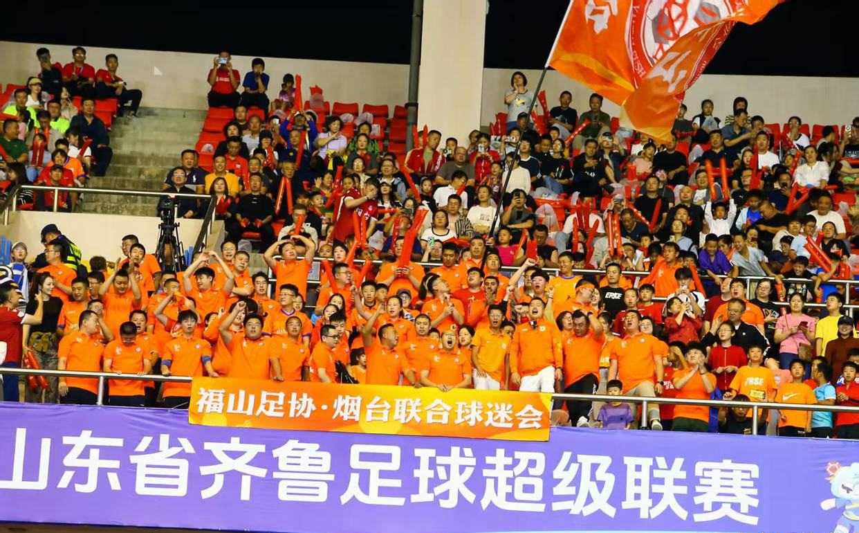 激励城市超级联赛发展:推动鲁超足球(qiú)蓬勃发展