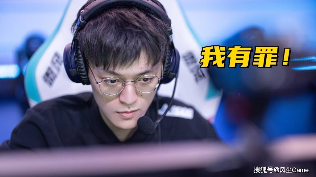 LOL全华班(bān)晋级世(shì)界(jiè)赛!Karsa泪洒赛场,FoFo:我真的有罪?