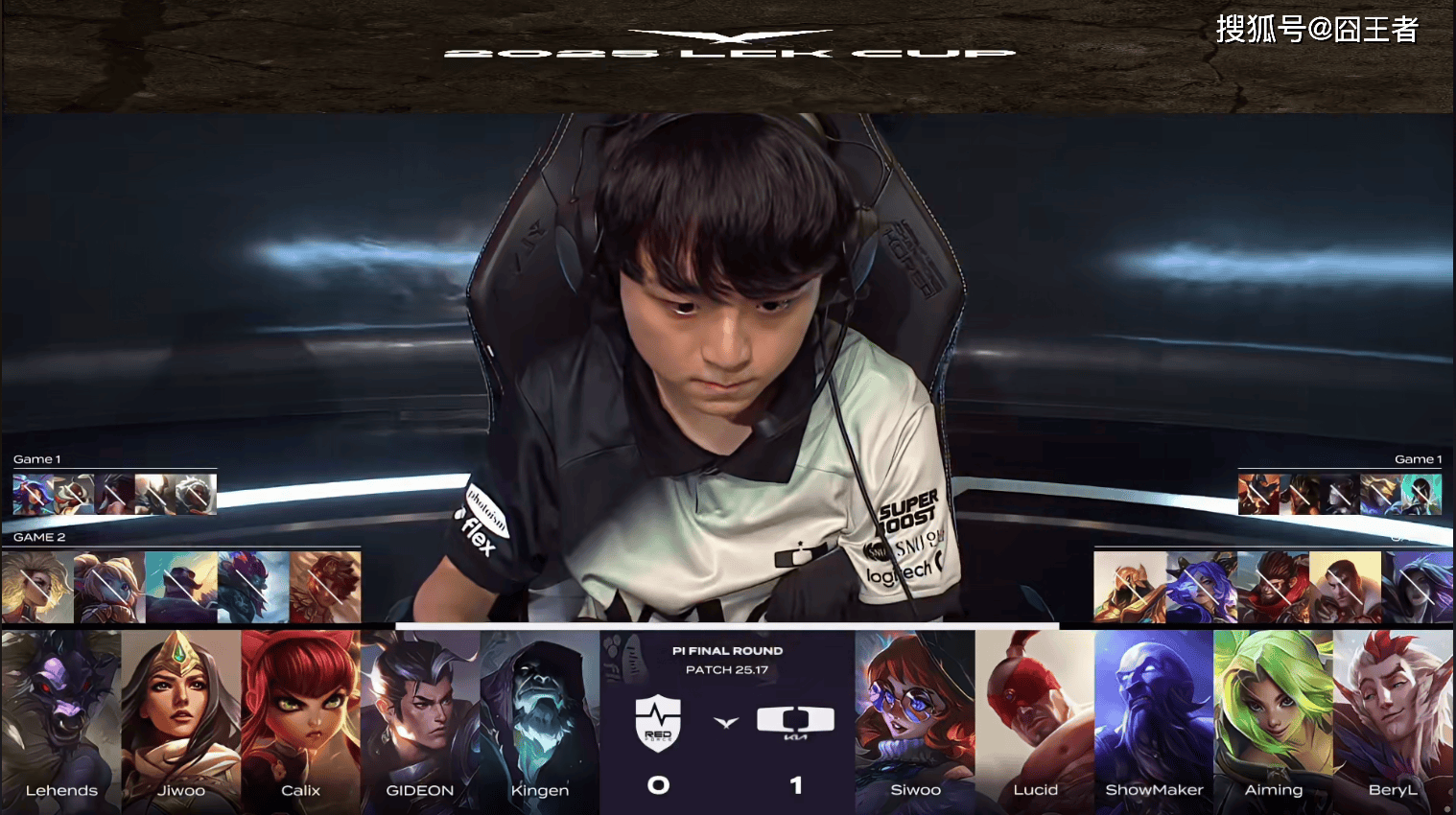 LCK入围赛:Showmaker过关,DK横扫NS,晋級(jí)季后赛