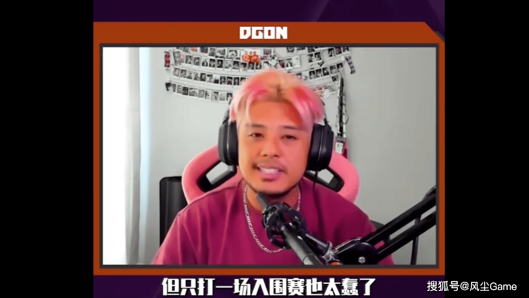 LOL首位(wèi)联赛15冠王誕(dàn)生!G2速通MKOI奪(duó)冠,S赛种子順(shùn)位(wèi)全部确定