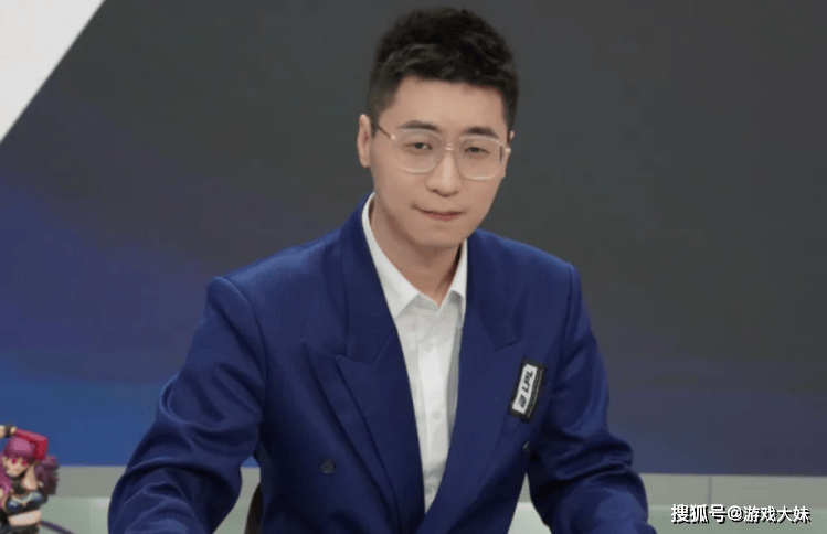 LPL终於(yú)涨工资了,王多多曝光如今解說(shuō)工资,琯(guǎn)泽元(yuán)收(shōu)入最(zuì)高