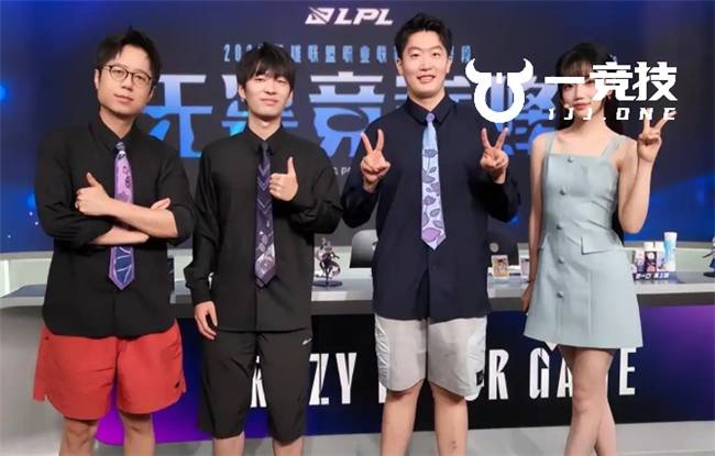 【一竞技】LPL：LPL解说工资 王多多爆(bào)料管泽元收(shōu)入最高！