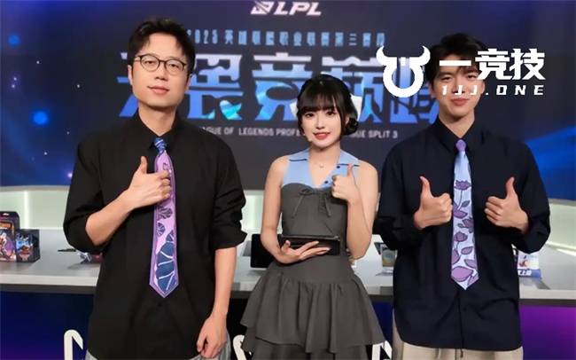 【一竞技】LPL：LPL解说工资 王多多爆(bào)料管泽元收(shōu)入最高！