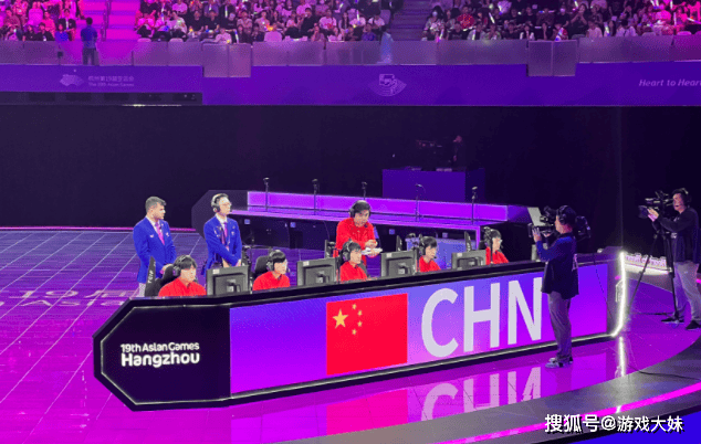 不愧(kuì)是最(zuì)重视电竞的國(guó)家(jiā),韓(hán)國(guó)高一课本更新,将亚运会LOL写进教材