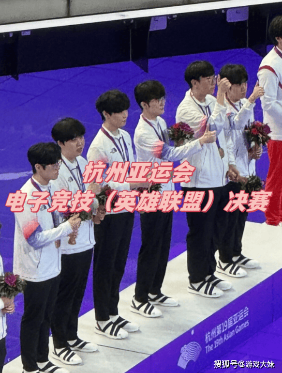 不愧(kuì)是最(zuì)重视电竞的國(guó)家(jiā),韓(hán)國(guó)高一课本更新,将亚运会LOL写进教材