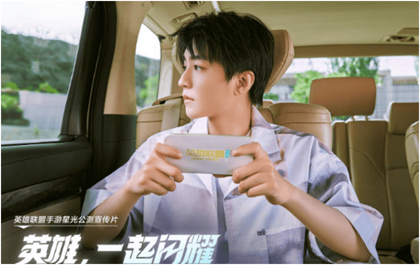 拒絕(jué)快(kuài)闪!明(míng)星玩家为何选择在(zài)LOL手遊(yóu)定居(jū)